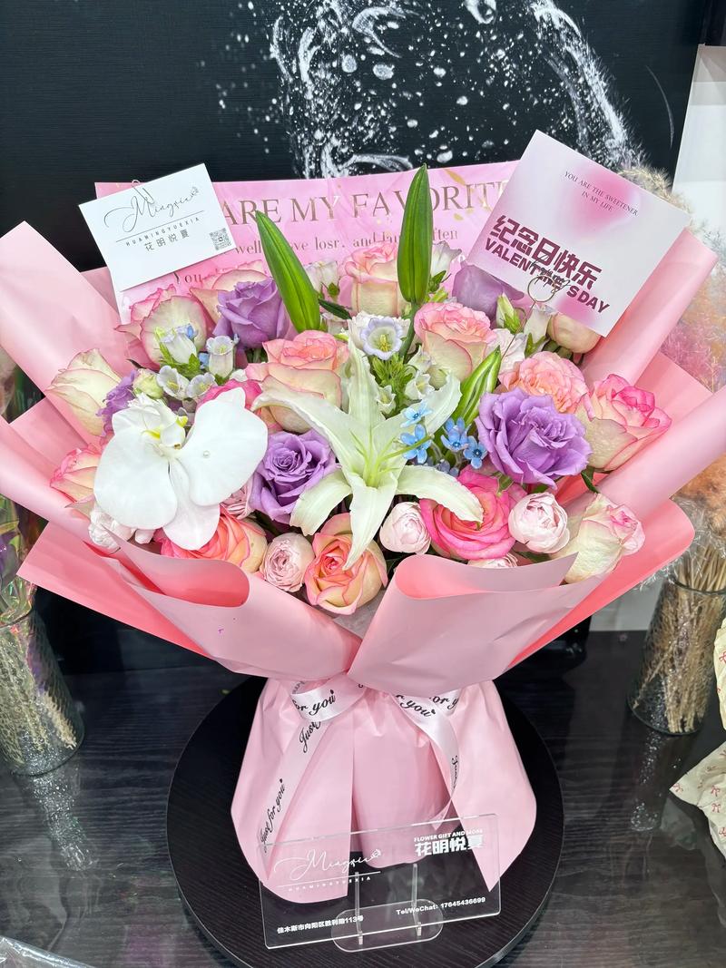 城市流动的心意：探析同城鲜花配送的发展趋势